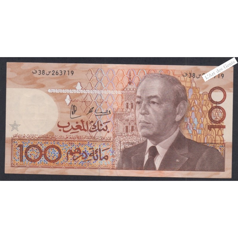 Billet Maroc - 100 Dirhams - 1987 - SUP+ - lartdesgents.fr
