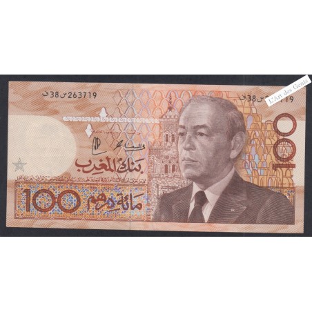 Billet Maroc - 100 Dirhams - 1987 - SUP+ - lartdesgents.fr
