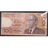 Billet Maroc - 100 Dirhams - 1987 - SUP+ - lartdesgents.fr
