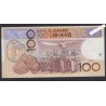Billet Maroc - 100 Dirhams - 1987 - SUP+ - lartdesgents.fr