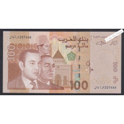 Billet Maroc - 100 Dirhams...