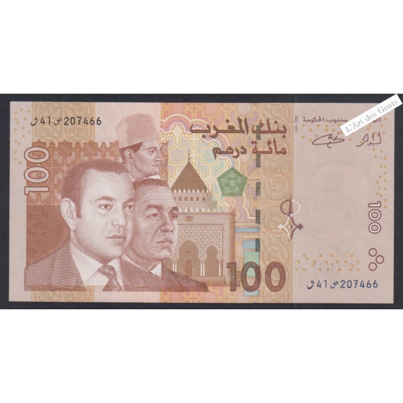 Billet Maroc - 100 Dirhams - 2002 - Neuf - lartdesgents.fr