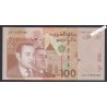 Billet Maroc - 100 Dirhams - 2002 - Neuf - lartdesgents.fr