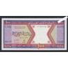 Billet Mauritanie - 100 Ouguiya - 1985 - Neuf - lartdesgents.fr