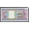 Billet Mauritanie - 100 Ouguiya - 1985 - Neuf - lartdesgents.fr