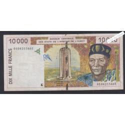 Billet Sénégal - 10000 Francs - n° 0104215401  - lartdesgents.fr