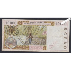 Billet Sénégal - 10000 Francs - n° 0104215401  - lartdesgents.fr