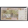 Billet Sénégal - 10000 Francs - n° 0104215401  - lartdesgents.fr