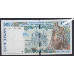 Billet Sénégal - 5000 Francs - n°0111373943 -1999 - TTB+  - lartdesgents.fr