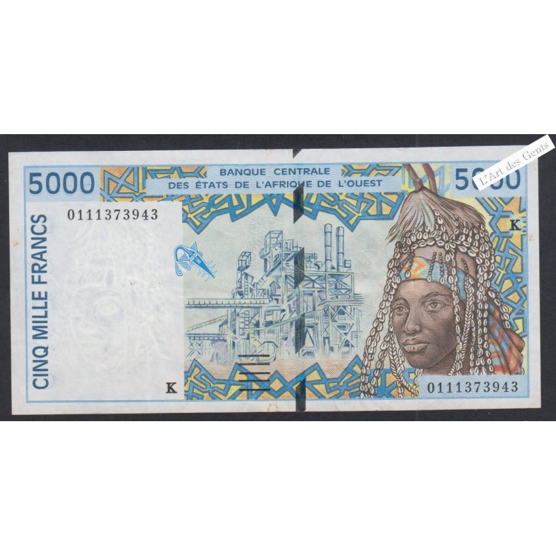 Billet Sénégal - 5000 Francs - n°0111373943 -1999 - TTB+  - lartdesgents.fr