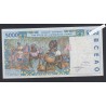 Billet Sénégal - 5000 Francs - n°0111373943 -1999 - TTB+  - lartdesgents.fr