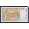 Billet Sénégal - 1000 Francs - n°02122228875 - 2002 - P.710Km - Neuf - lartdesgents.fr