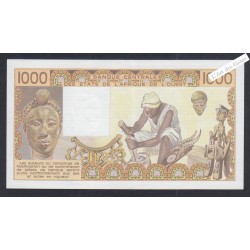 Billet Togo - 1000 Francs - n° C.007 999935 - 1981 - P.807Tb - Sign.15 -  lartdesgents.fr