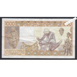 Billet Togo - 1000 Francs - n° M.015 967613 - 1986 - lartdesgents.fr