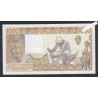 Billet Togo - 1000 Francs - n° M.015 967640 - 1986 - lartdesgents.fr