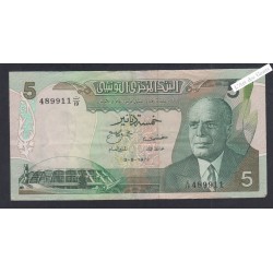 Billet Tunisie - 5 Dinars - C/19 489911 - 1972 - lartdesgents.fr