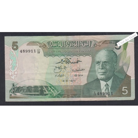 Billet Tunisie - 5 Dinars - C/19 489911 - 1972 - lartdesgents.fr