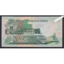 Billet Tunisie - 5 Dinars - C/19 489911 - 1972 - lartdesgents.fr