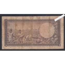 Billet Ouganda - 10 Shillings - A/23 7910371 - 1966 - lartdesgents.fr