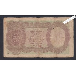 Billet Inde - 5 Rupees - H/O OJ4479 - 1937 - lartdesgents.fr