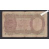 Billet Inde - 5 Rupees - H/O OJ4479 - 1937 - lartdesgents.fr