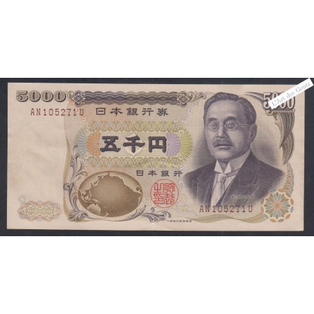 Billet Japon - 5000 Yen  - AN 105271 U - P.101 - SUP - lartdesgents.fr