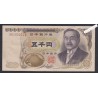 Billet Japon - 5000 Yen  - AN 105271 U - P.101 - SUP - lartdesgents.fr