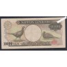 Billet Japon - 10000 Yen  - BF 374639 F - TTB+ - lartdesgents.fr