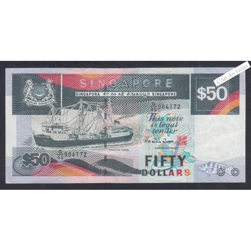 Billet Singapour - 50 Dollars  - G/42 984172 - 1987 - SUP - lartdesgents.fr