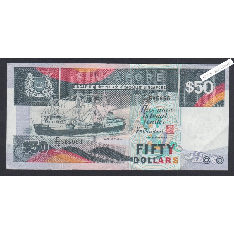 Billet Singapour - 50 Dollars  - F/72 585958 - 1987 - SUP - lartdesgents.fr