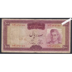Billet Iran - 100 Rials  - 1971-1973 - lartdesgents.fr