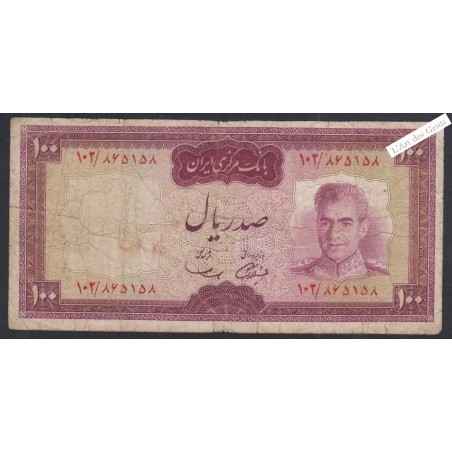Billet Iran - 100 Rials  - 1971-1973 - lartdesgents.fr