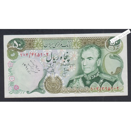 Billet Iran - 50 Rials  - 1974 - SPL -lartdesgents.fr
