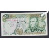 Billet Iran - 50 Rials  - 1974 - SPL -lartdesgents.fr