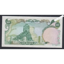 Billet Iran - 50 Rials  - 1974 - SPL -lartdesgents.fr