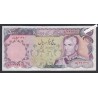Billet Iran - 5000 Rials  - 1974 - Sign 15  -lartdesgents.fr