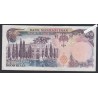 Billet Iran - 5000 Rials  - 1974 - Sign 15  -lartdesgents.fr