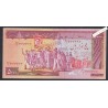 Billet Iran - 5000 Rials  - 1983-93 - P.139a -lartdesgents.fr