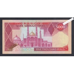 Billet Iran - 5000 Rials  - 1983-93 - P.139a -lartdesgents.fr
