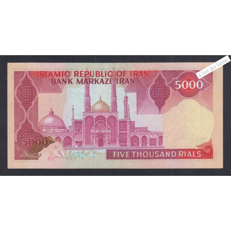 Billet Iran - 5000 Rials  - 1983-93 - P.139a -lartdesgents.fr
