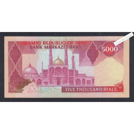 Billet Iran - 5000 Rials  - 1983-93 - P.139a -lartdesgents.fr