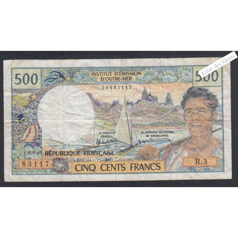 Billet Tahiti Papeete  - 500 Francs  - R.3 83117 - lartdesgents.fr