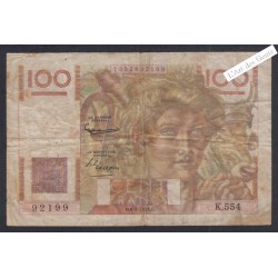 100 Francs Jeune Paysan - filigrane inversé - K.554 92199  - 1953 -  lartdesgents.fr