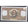 100 Francs Corneille - M.797 50707 - 07-02-1974 - SPL -  lartdesgents.fr