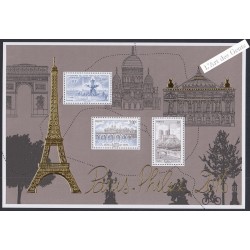 Feuillet  F5048 - PARIS PHILEX 2016 - Neuf** - lartdesgents.fr