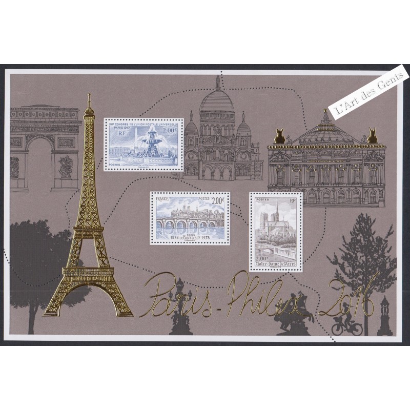 Feuillet  F5048 - PARIS PHILEX 2016 - Neuf** - lartdesgents.fr