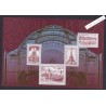 Feuillet  F5222 - PARIS PHILEX 2018 - Neuf** - lartdesgents.fr
