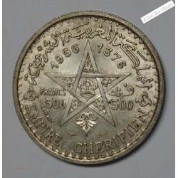 500 francs 1956/1376 Maroc argent -  lartdesgents.fr