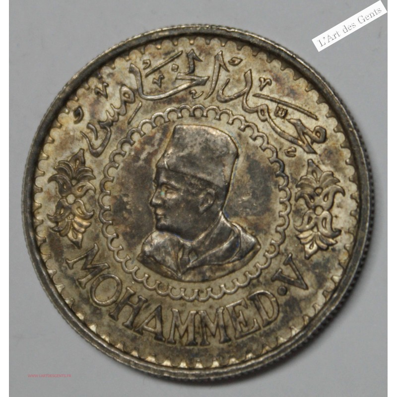 500 francs 1956/1376 Maroc argent -  lartdesgents.fr