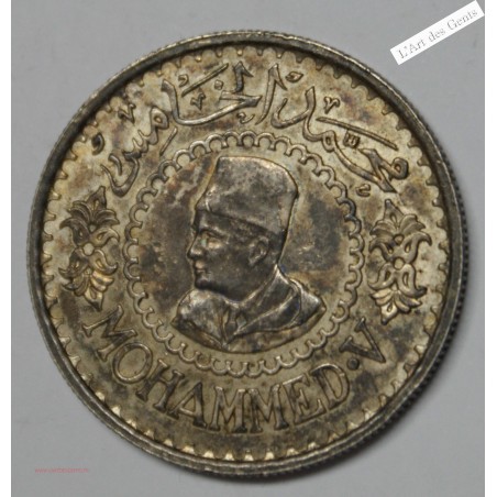 500 francs 1956/1376 Maroc argent -  lartdesgents.fr